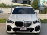 BMW X5 xDrive45e M Sport (G05) 2021 จด 2022 Mileage 43,xxx km รถมือเดียว รูปที่ 1